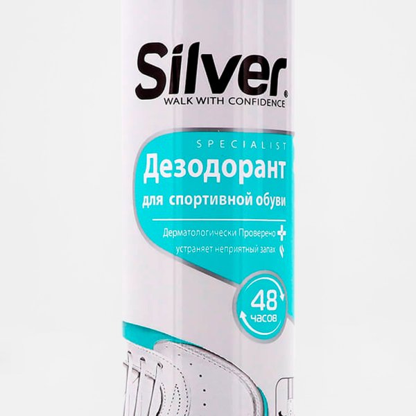 Дезодорант для спортивного взуття Silver 100ml