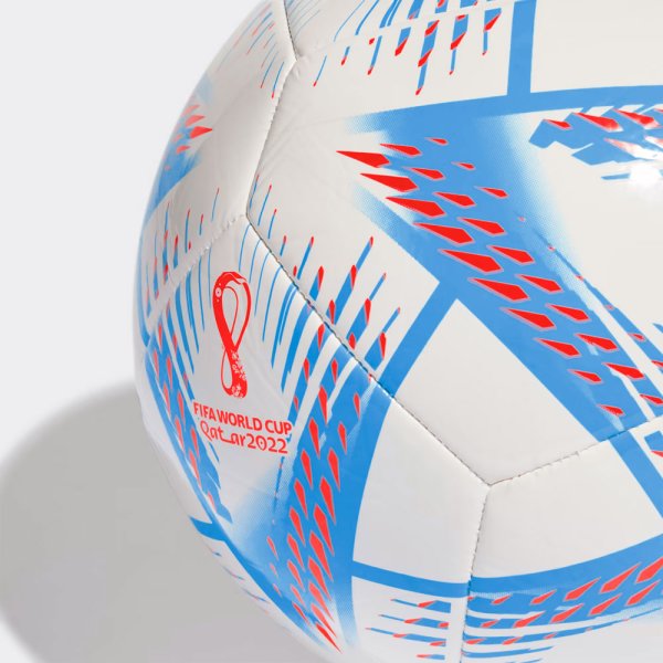 Мяч для футбола Adidas Al Rihla Club H57786 H57786 #4