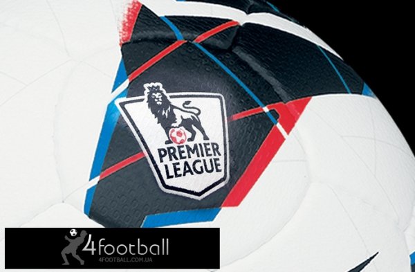 Футбольный мяч - Nike MAXIM "Premier League" (Профессиональный)
