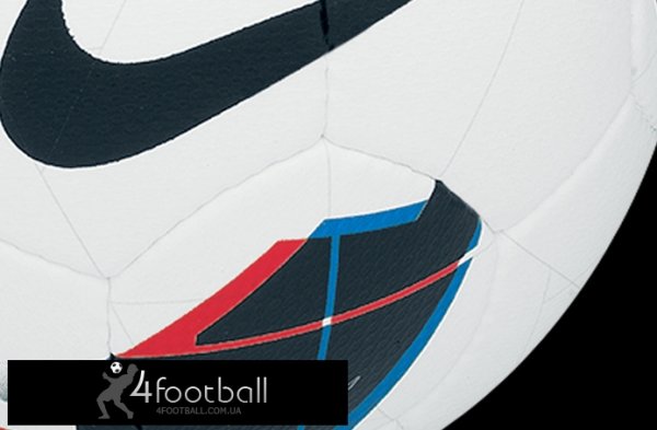 Футбольный мяч - Nike MAXIM "Premier League" (Профессиональный)