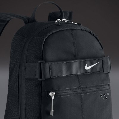 Рюкзак городской Nike Embarca (Средний)