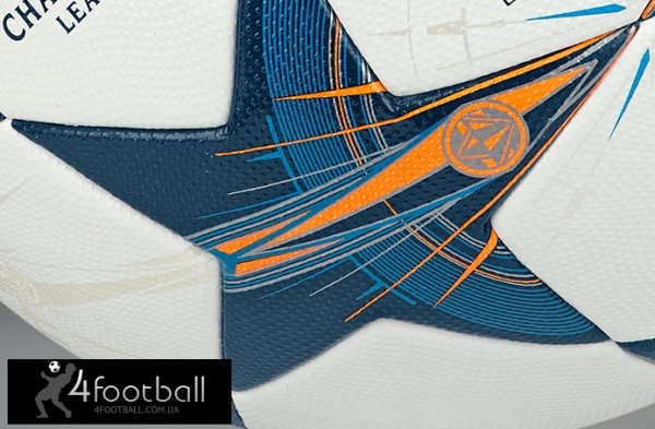 Футбольный мяч Адидас - Adidas Finale 14 "Lisbon" (ПРО)