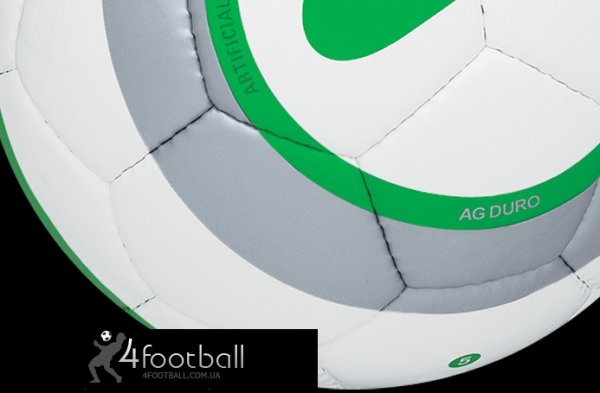 Футбольный мяч - Nike AG DURO Размер·3 (для искусственных покрытий)