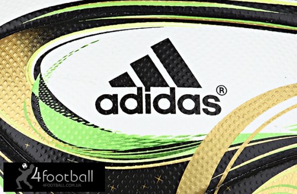 Adidas Brazuka "RIO Finale" - Игровой мяч финала ЧМ2014