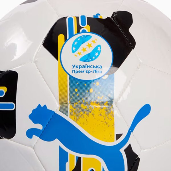 Puma Orbita UPL Розмір 5 Українська Премʼєр-Ліга - зображення 3