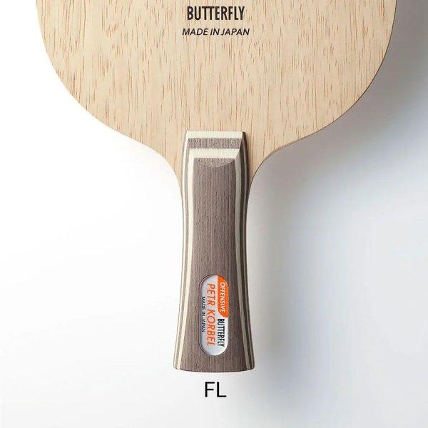 Trade-In Butterfly Petr Korbel FL Конусна (made in Japan) - зображення 2