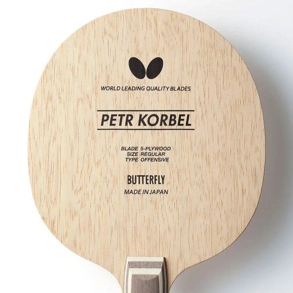 Trade-In Butterfly Petr Korbel FL Конусна (made in Japan) - зображення 5