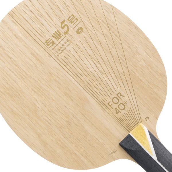 Yinhe Pro 05 FL Конусная - изображение 2