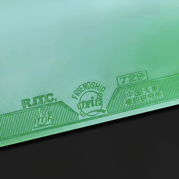 Friendship 729 RITC Cross Green
- изображение 3