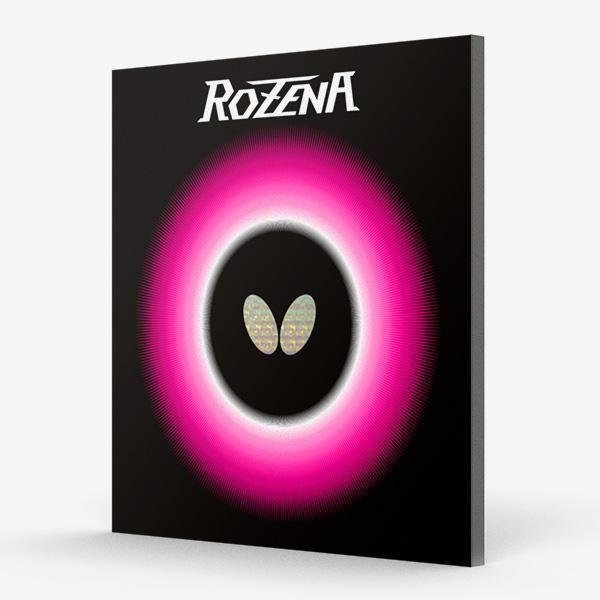 Butterfly Rozena Червона MAX (made in Japan) - зображення 2