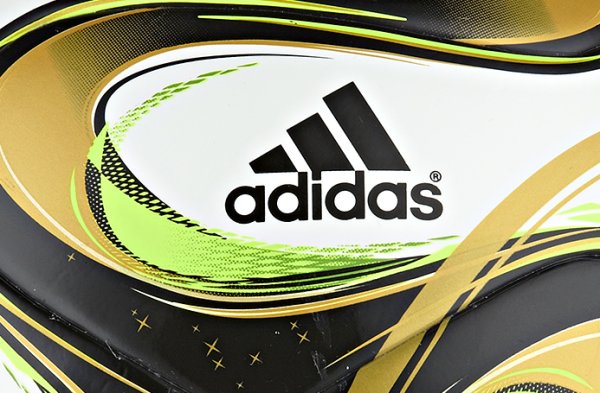 Adidas Brazuca "RIO Finale" (ПолуПРО)