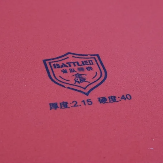 729 Friendship BATTLE II GOLD Червона 2,1mm 40 - зображення 2