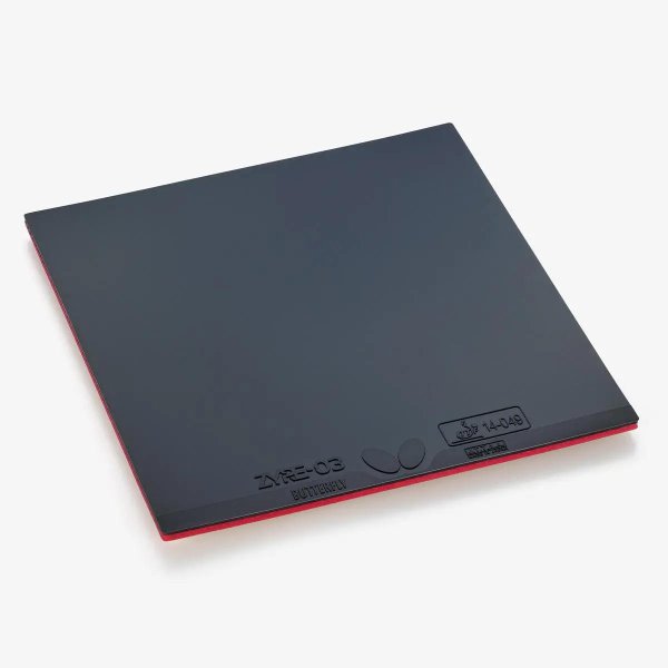 Butterfly Zyre-03 Червона 2,7mm (made in Japan) - зображення 5