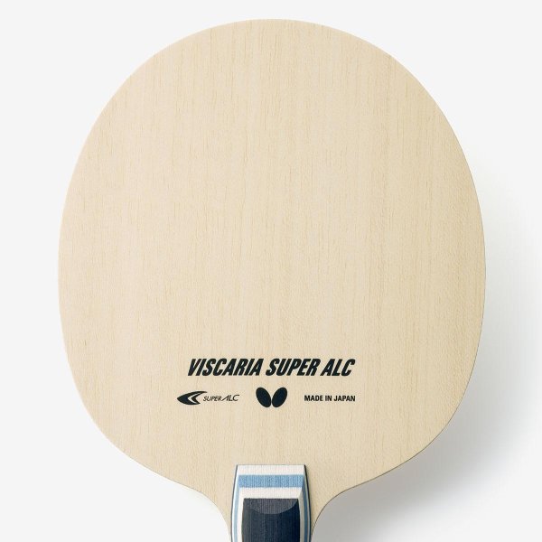 Butterfly Viscaria Super ALC FL Конусна (made in Japan) - зображення 2