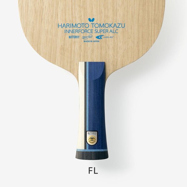 Butterfly Harimoto Tomokazu Innerforce Super ALC FL Конусна (made in Japan) - зображення 8