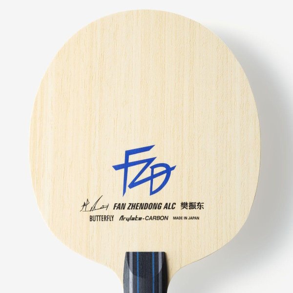 Butterfly Fan Zhendong ALC FL Конусна (made in Japan) - зображення 2