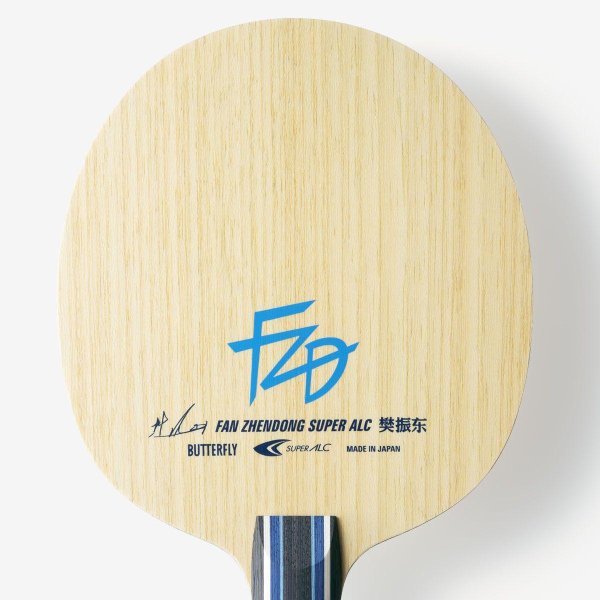Butterfly Fan Zhendong Super ALC FL Конусна (made in Japan) - зображення 2