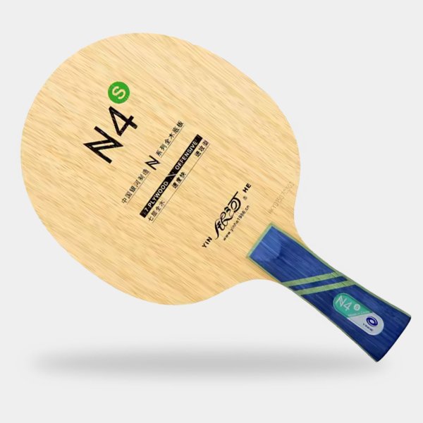 Yinhe N4 S FL Конусна - зображення 2