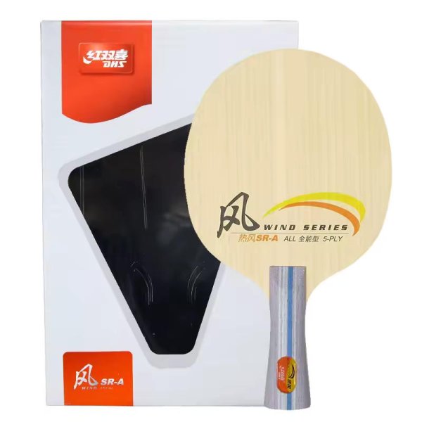 DHS Wind SR-A  FL Конусна - зображення 2