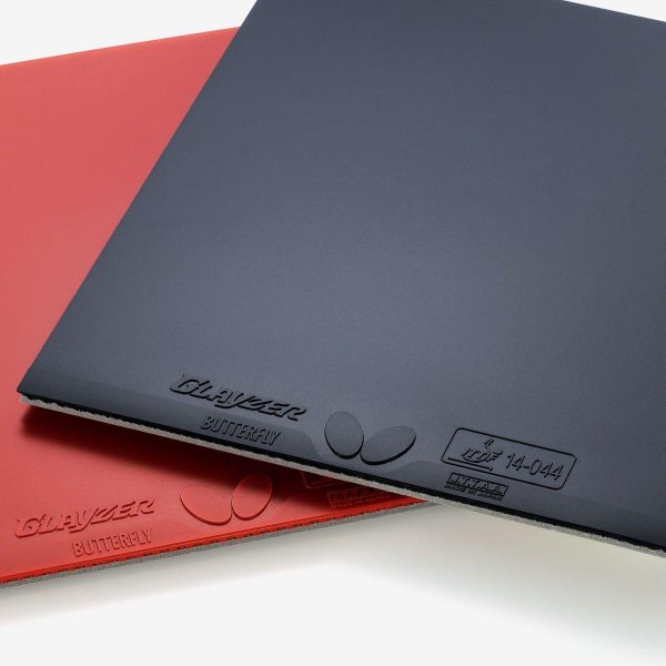 Butterfly Glayzer Чорная MAX (made in Japan) - изображение 6