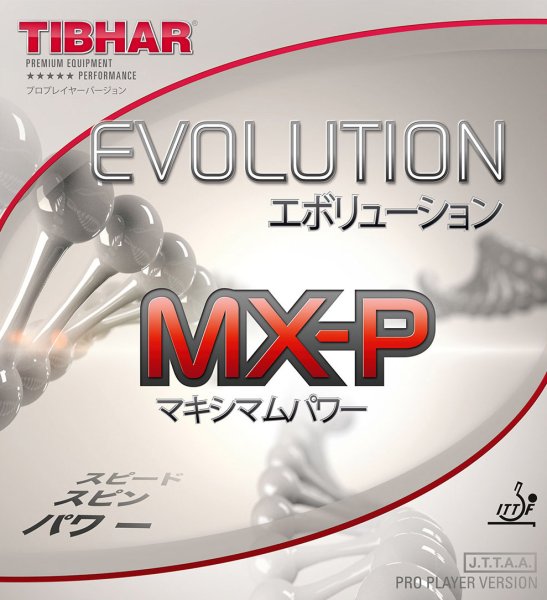 Tibhar Evolution MX-P 50° Красная - изображение 2