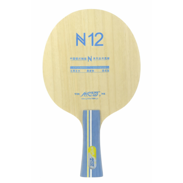 Yinhe N12 FL Конусная - изображение 2
