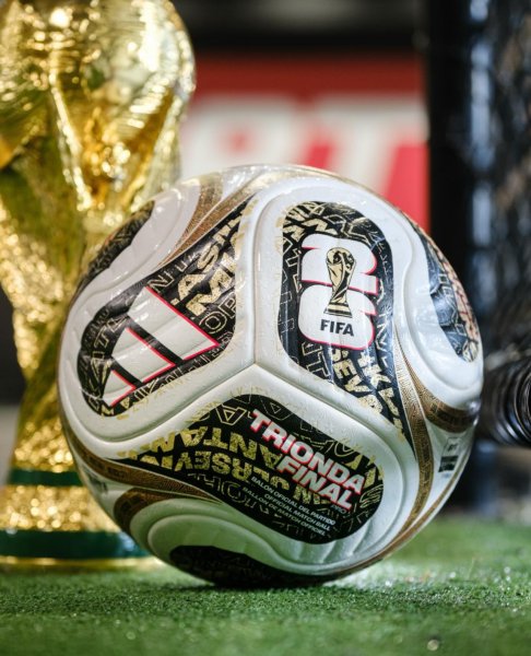 adidas FIFA World Cup 26™ Trionda Finals Pro JY8928 — официальный мяч финала Чемпионата мира 2026 - изображение 2