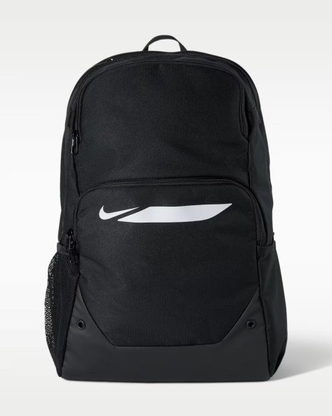 Nike Academy Football Backpack IO0912-010 - изображение 11