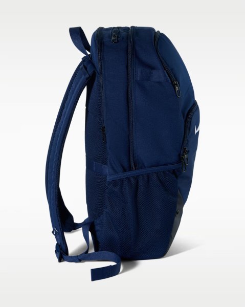 Nike Academy Football Backpack IO0912-410 - изображение 3