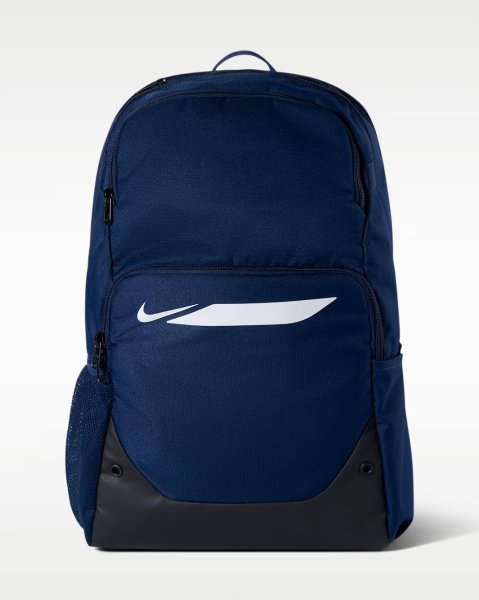 Nike Academy Football Backpack IO0912-410 - изображение 2