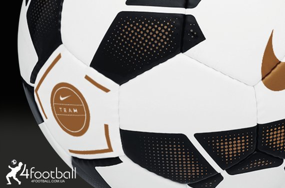 Футбольный мяч - Nike CLUB TEAM Размер·4 (Профессиональный)