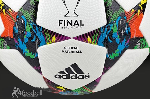 Футбольный мяч Adidas Finale 15 "Berlin" (Профессиональный OMB) M36915