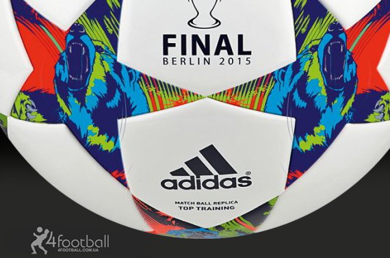 Футбольный мяч Размер·4 - Adidas Finale 15 "Berlin" (ПолуПРО)