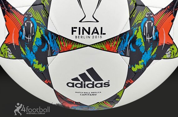 Футбольный мяч Размер·4 - Adidas Finale 15 "Berlin" (Аматорский)