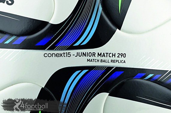 Детский футбольный мяч CONEXT "New Brazuca" Размер-5 (290 грамм)