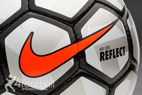 Футбольный мяч повышенной прочности - Nike Duro Reflect 2015 Размер·4 (Профессиональный)