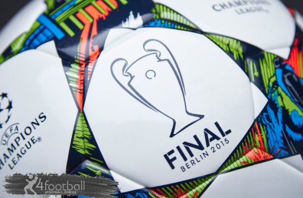Футбольний м'яч Adidas Finale 15 Berlin Competition - Профи | M36924 M36924 M36924 #2