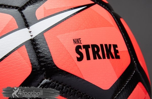 Nike Duro Strike 2015 Розмір·4 sc2754-671