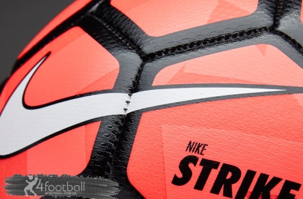 Nike Duro Strike 2015 Розмір·4 sc2754-671