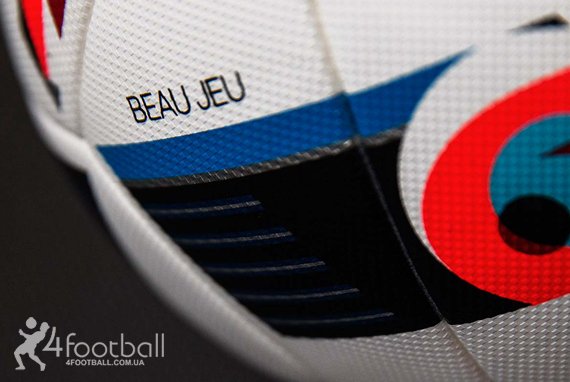 Коллекционный Футбольный мяч Adidas Beau Jeu OMB AC5415