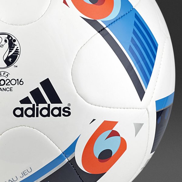 Футбольний м'яч Adidas Beau Jeu Розмір·4 TopGlider - Полупро | М'яч Євро 2016 | AC5448 AC5448