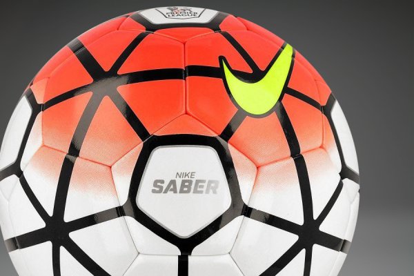Футбольний м'яч Nike Saber Premier League | Полупро | SC2740-100 SC2740-100