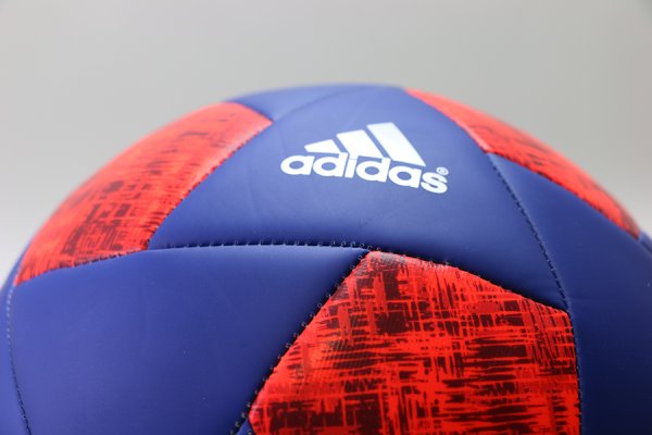 Футбольный мяч Adidas X GLIDER | B43349 B43349