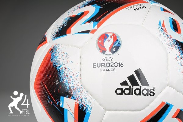 Футзальный мяч Евро 2016 Adidas Sala 65 Fracas - Профи | AO4855 AO4855