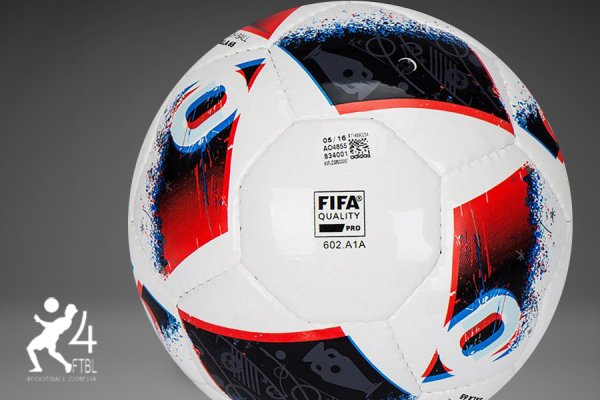 Футзальный мяч Евро 2016 Adidas Sala 65 Fracas - Профи | AO4855 AO4855