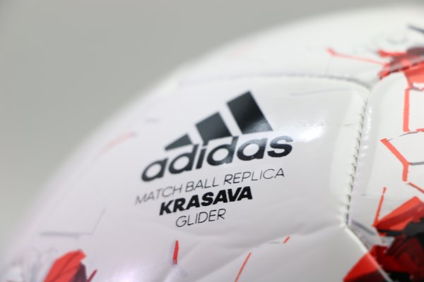 Футбольный мяч Adidas KRASAVA Glider CONFED CUP | Аматор | AZ3184 AZ3184