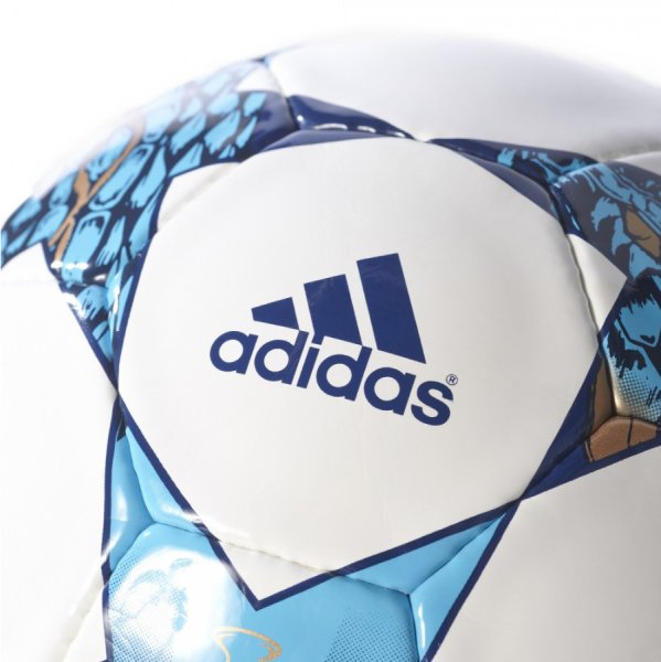 Футбольный мяч Adidas Finale 2017 CARDIFF Sportivo Размер·4 ПолуПро | AZ5203 AZ5203