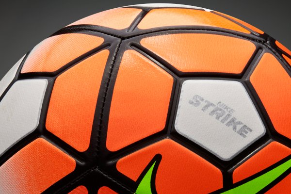 Футбольний м'яч Nike STRIKE "Aerow Trac" Розмір-5 Полупро sc2729-100 sc2729-100