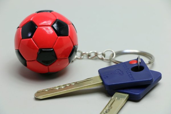 Брелок для ключей - Футбольный мяч | Красный