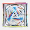 Футбольний м'яч Adidas Al Rihla Pro OMB H57783 Розмір-5 ‎Подарункова коробка